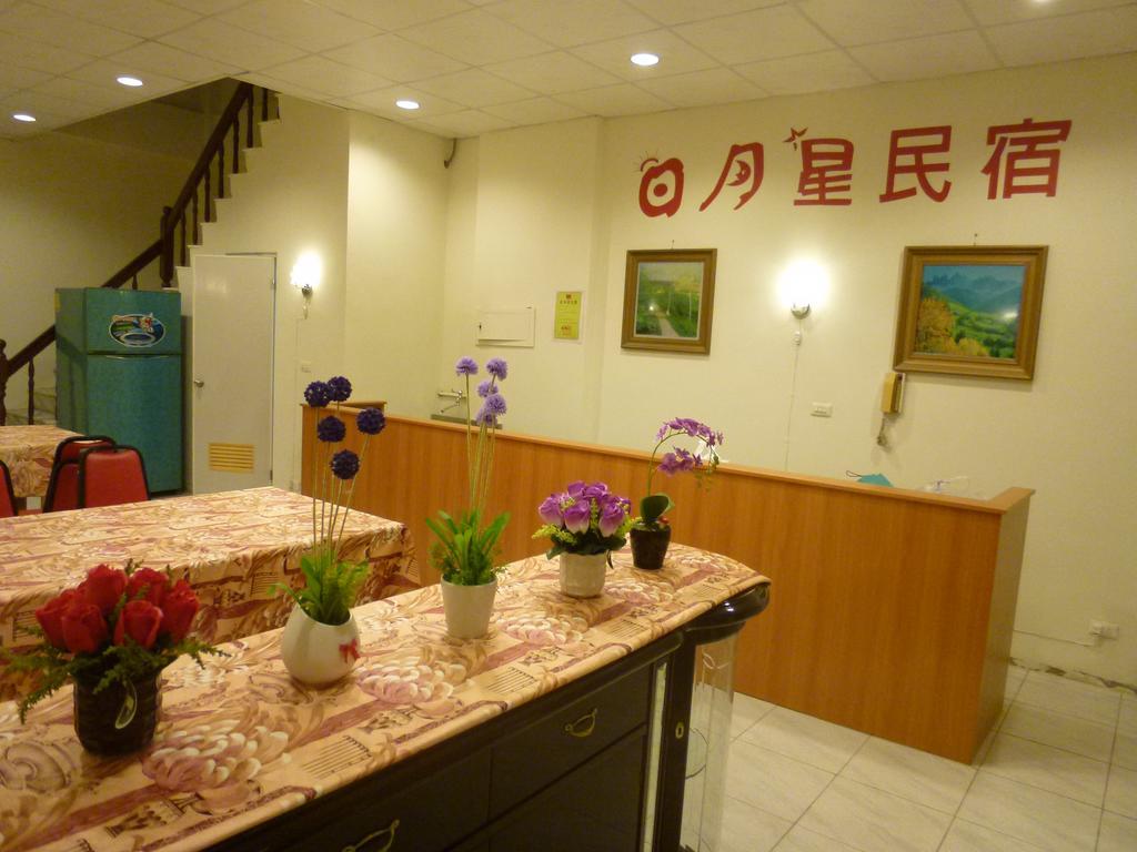 Sun Moon Star Hostel Budai Luaran gambar